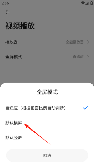 360浏览器迷你版