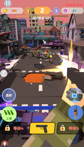 3D僵尸猎杀者