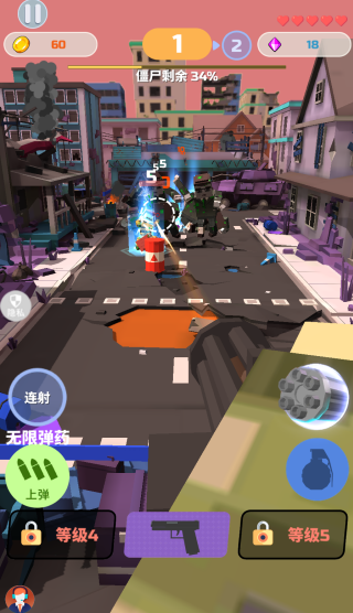 3D僵尸猎杀者