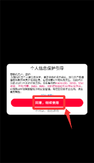 3D僵尸猎杀者