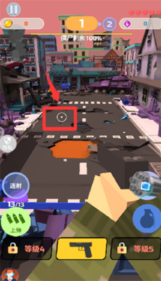 3D僵尸猎杀者