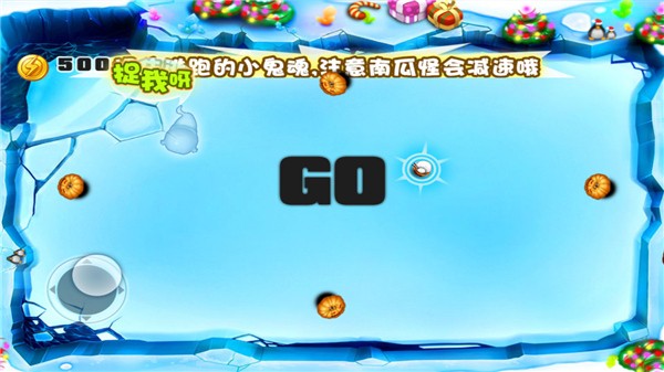 宫爆老奶奶截图2
