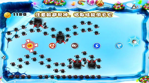 宫爆老奶奶截图3