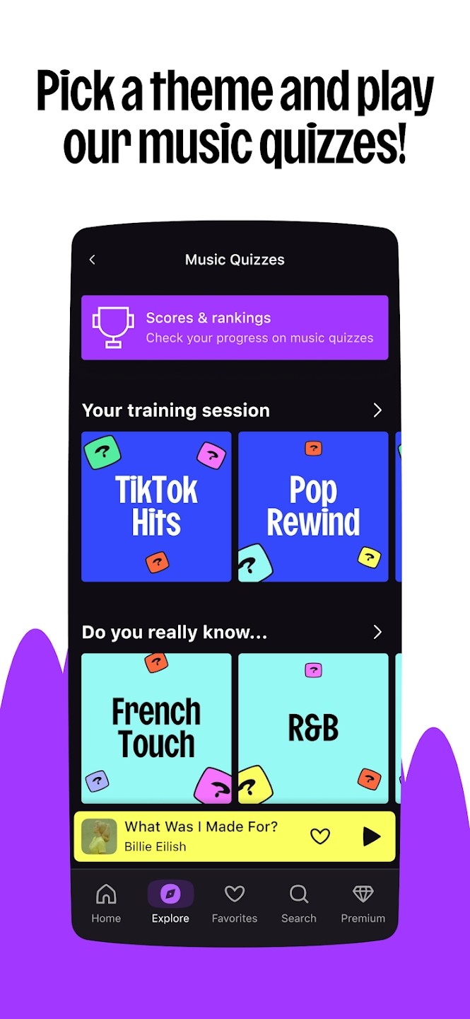 Deezer截图3