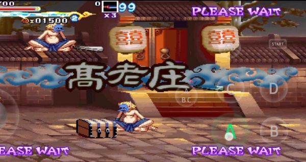 西游释厄传2