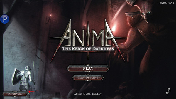 Anima黑暗王朝