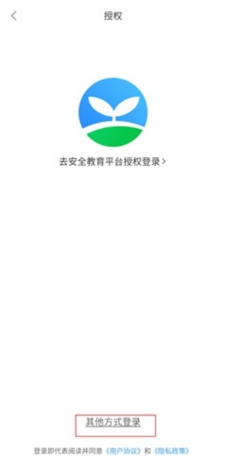 家长时空