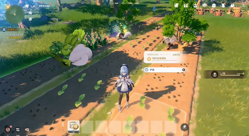蓝色星原旅谣种植玩法 种菜具体操作步骤