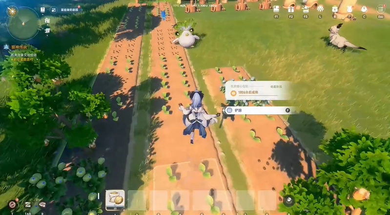 蓝色星原旅谣种植玩法 种菜具体操作步骤