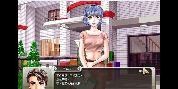 巨星成长计划截图3