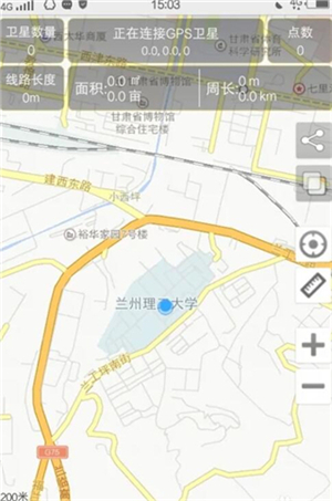GPS万能工具