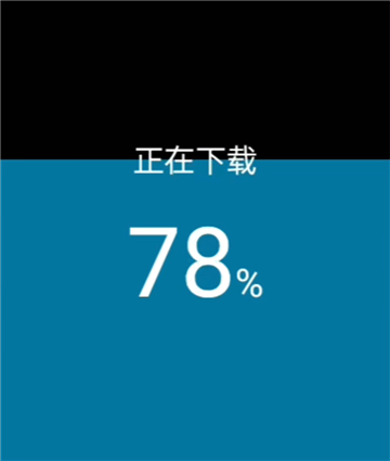 汉克米应用商店