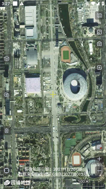 奥维互动地图手机版截图2