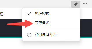 飓风浏览器
