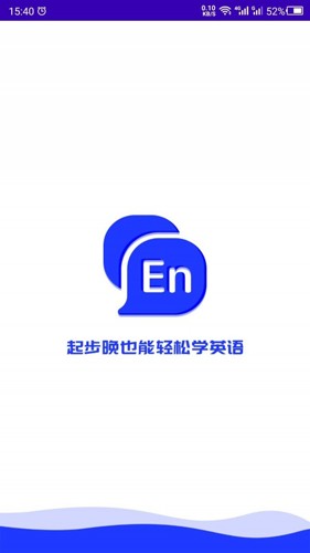 英语故事截图0