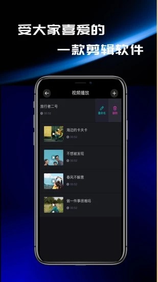 尤美社截图3