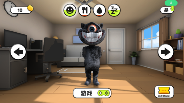 会说话的胡安2