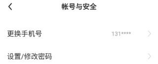 小猿优课