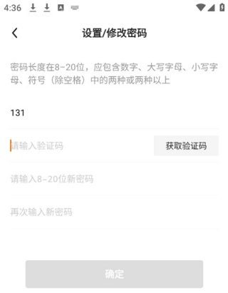 小猿优课