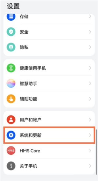 天纪排盘