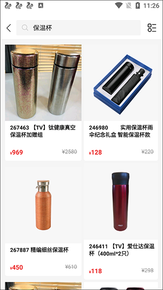 东方购物