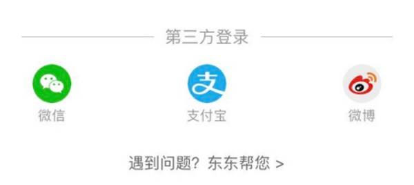 东方购物