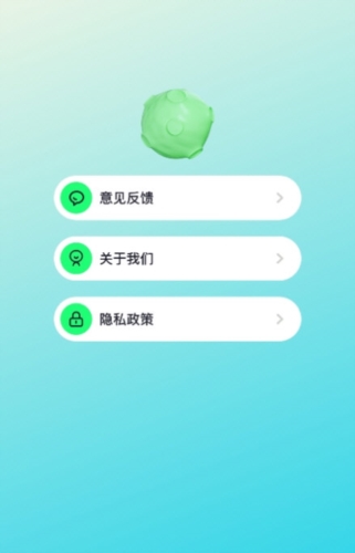 魔影工厂手机版