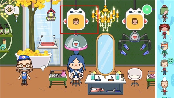 托卡小家创业城