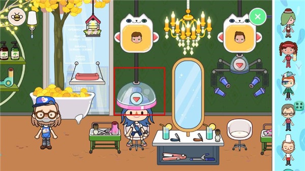 托卡小家创业城