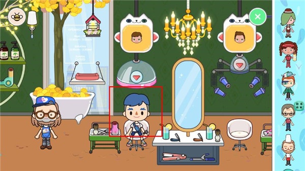 托卡小家创业城