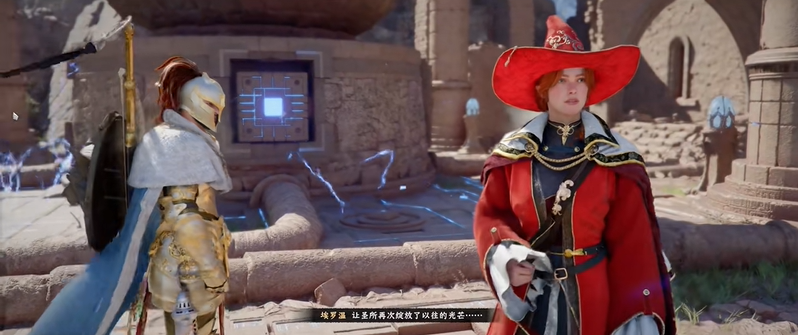 红色沙漠逐暗之剑怎么解锁 逐暗之剑获得流程
