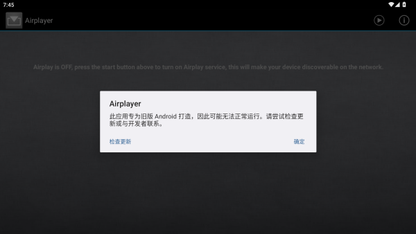 airplayer