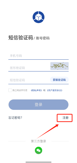 地图无忧