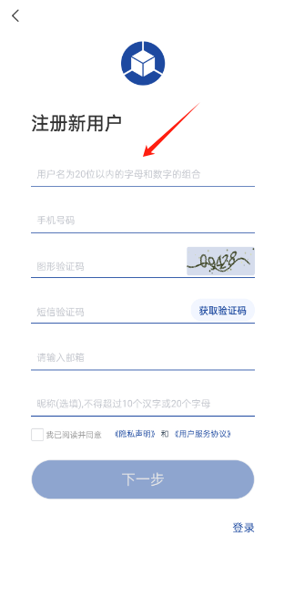 地图无忧