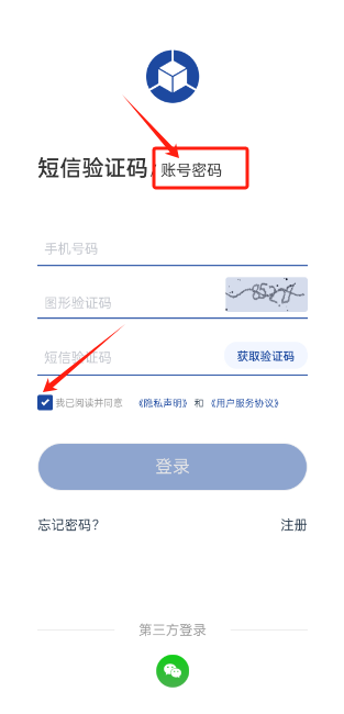地图无忧