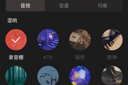 我要K歌