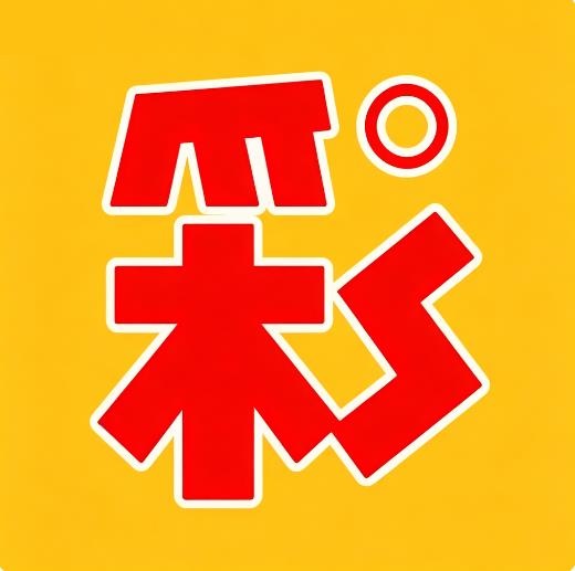 彩票乐园