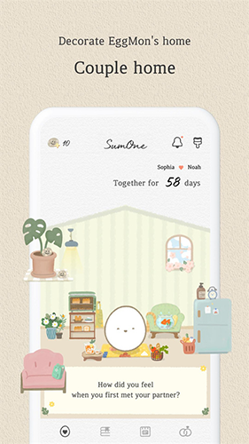 SumOne截图5