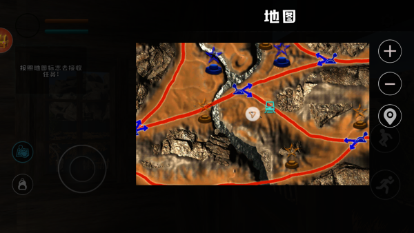 废品机械师2
