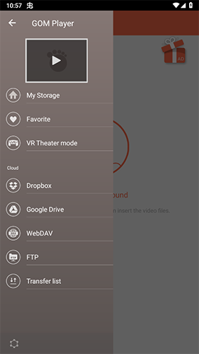 GOMPlayer