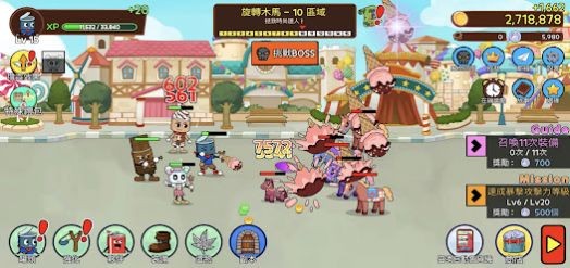 易拉罐养成截图3