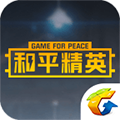 钢铁侠3.2版本