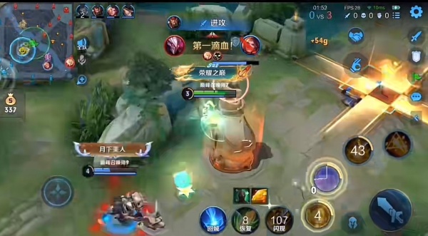 王者营地怎么观战自己实时游戏