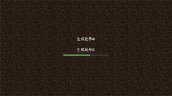 我的世界0.14.1