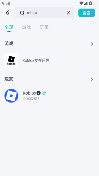 OKK云电脑