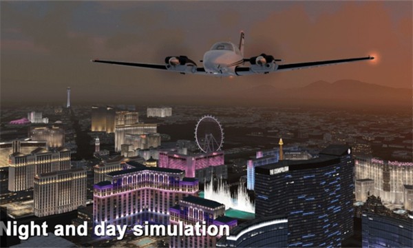 模拟航空飞行2020截图3
