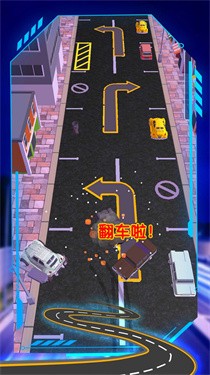 完美停车3截图1