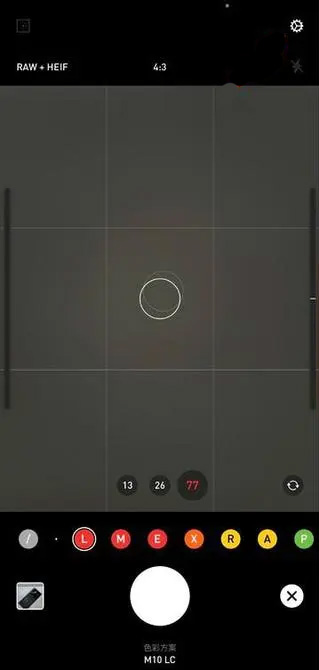 NOMO相机
