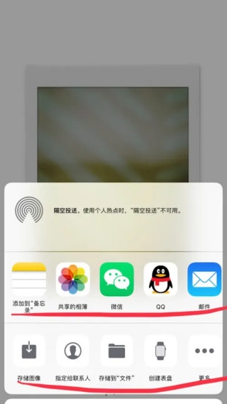 NOMO相机