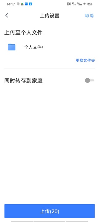 云赏HIFI